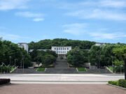 Huazhong Agricultural University, Wuhan, China Huazhong Agricultural University, Wuhan, China