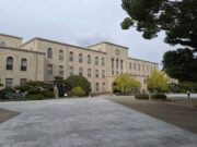 Kobe University, Japan Kobe University, Japan