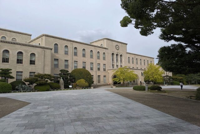 Kobe University, Japan