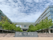 Kyushu University, Japan Kyushu University, Japan