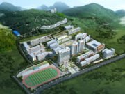 Lanzhou University, Lanzhou, China Lanzhou University, Lanzhou, China