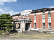 Nagasaki University, Japan Nagasaki University, Japan