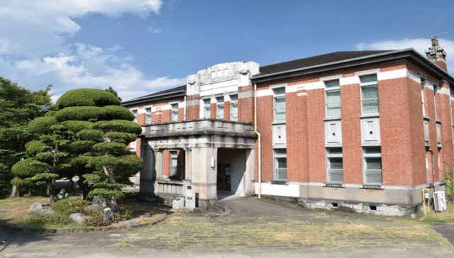 Nagasaki University, Japan