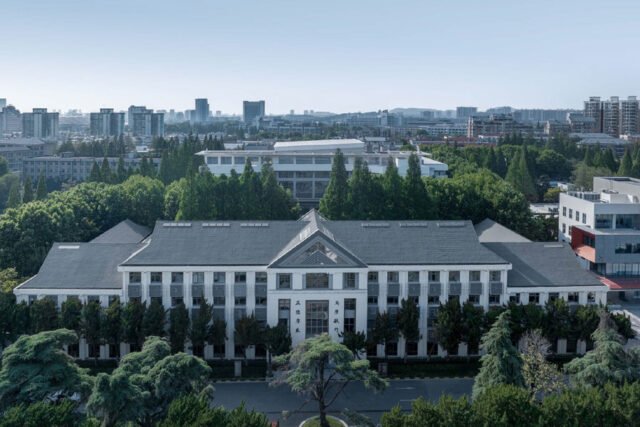 Nanjing Normal University, Nanjing, China