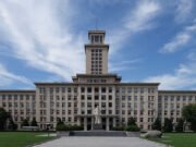 Nankai University, Tianjin, China Nankai University, Tianjin, China