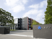 Osaka Prefecture University, Japan Osaka Prefecture University, Japan