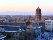 Peking University, Beijing, China Peking University, Beijing, China