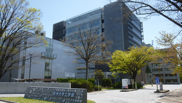 Shinshu University, Japan