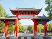 Sichuan University, Chengdu, China Sichuan University, Chengdu, China