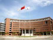 South China University of Technology, Guangzhou, China South China University of Technology, Guangzhou, China