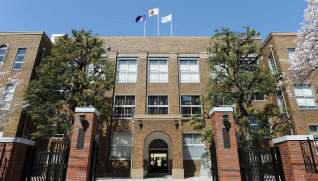 Toho University, Japan