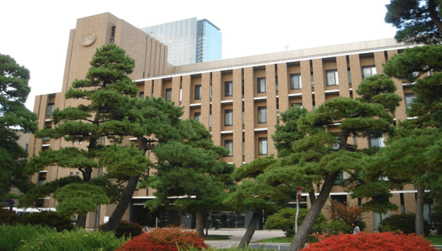 Tohoku-University-Japan Tohoku University, Japan