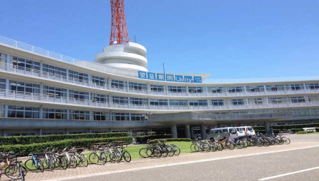 Tokai University, Japan