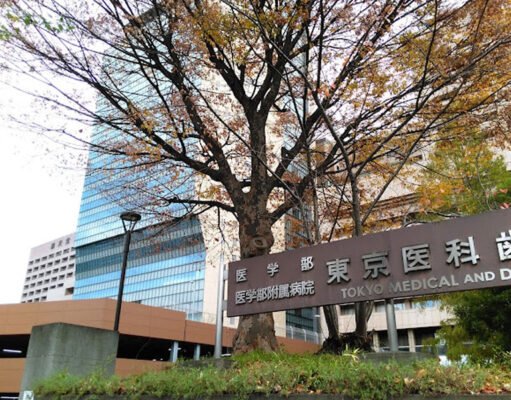 Tokyo Medical and Dental University, Japan Tokyo Medical and Dental University, Japan