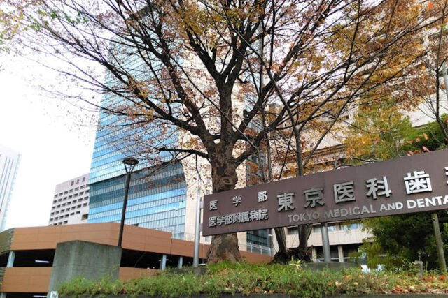Tokyo Medical and Dental University, Japan