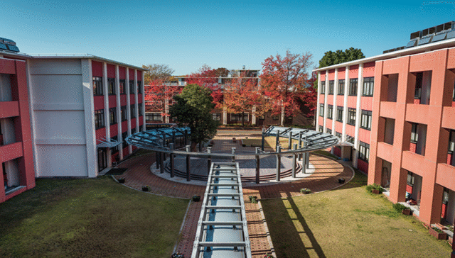 Tottori University, Japan