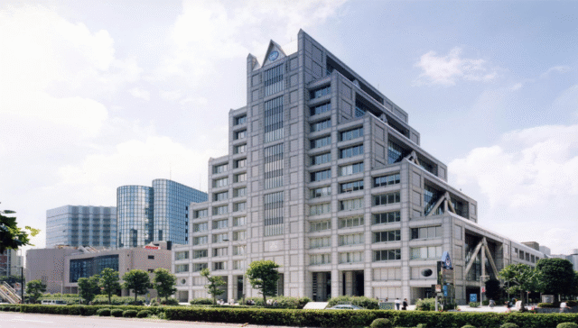 United Nations University, Japan