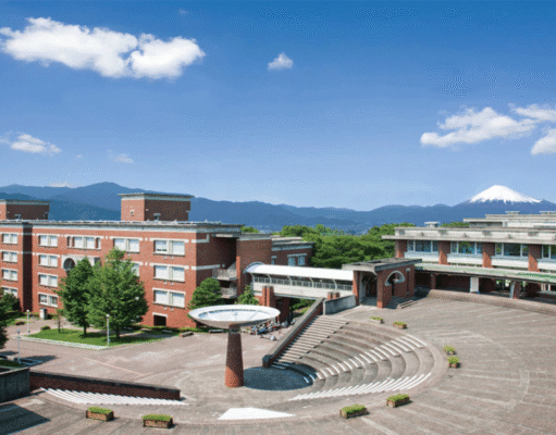 University of Shizuoka, Japan University of Shizuoka, Japan