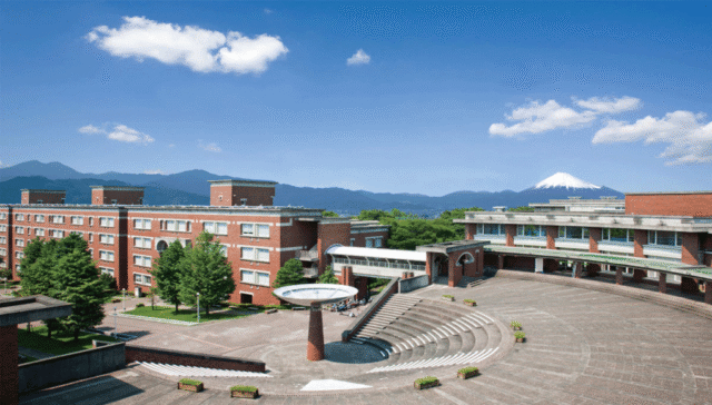 University of Shizuoka, Japan