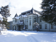 Yamagata University, Japan Yamagata University, Japan